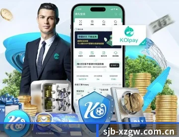 世界杯下注入口 APP
