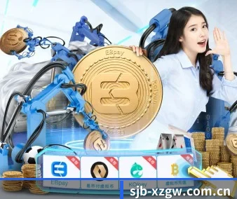 世界杯下注入口 APP